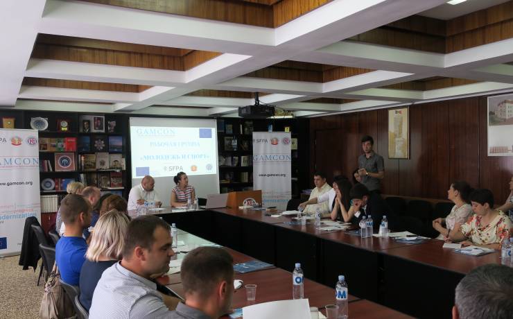 Вторую Сессию Рабочей Группы “Молодежь и Спорт”