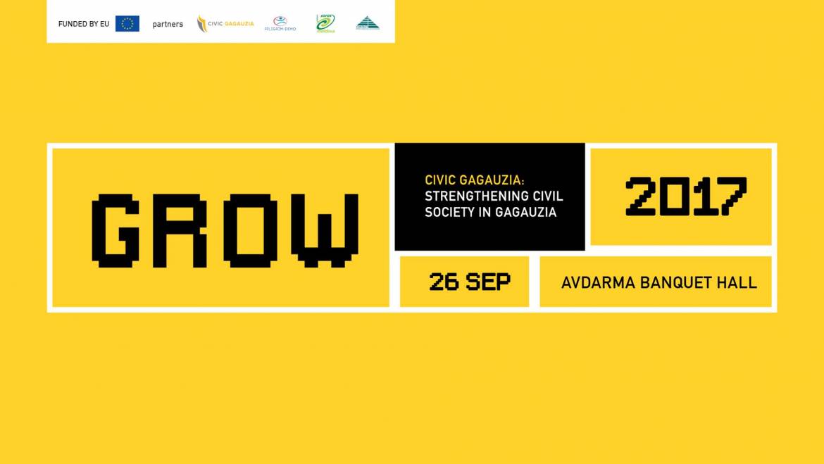 GaMCon на конференции GROW-2017