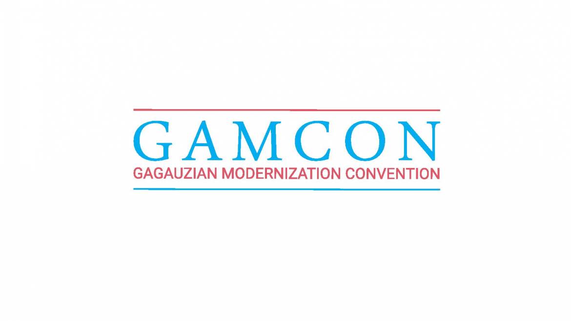 1st GAMCON CALL FOR PROJECT PROPOSALS IS NOW OPEN!
