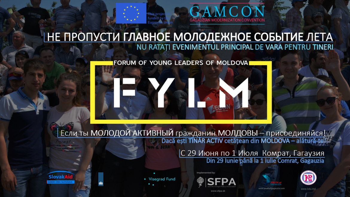 Форум Молодых Лидеров Молдовы #FYLM